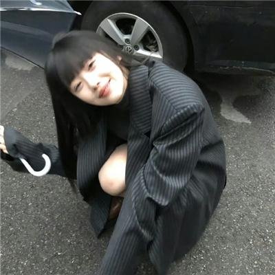 我们杀死了、最爱的你